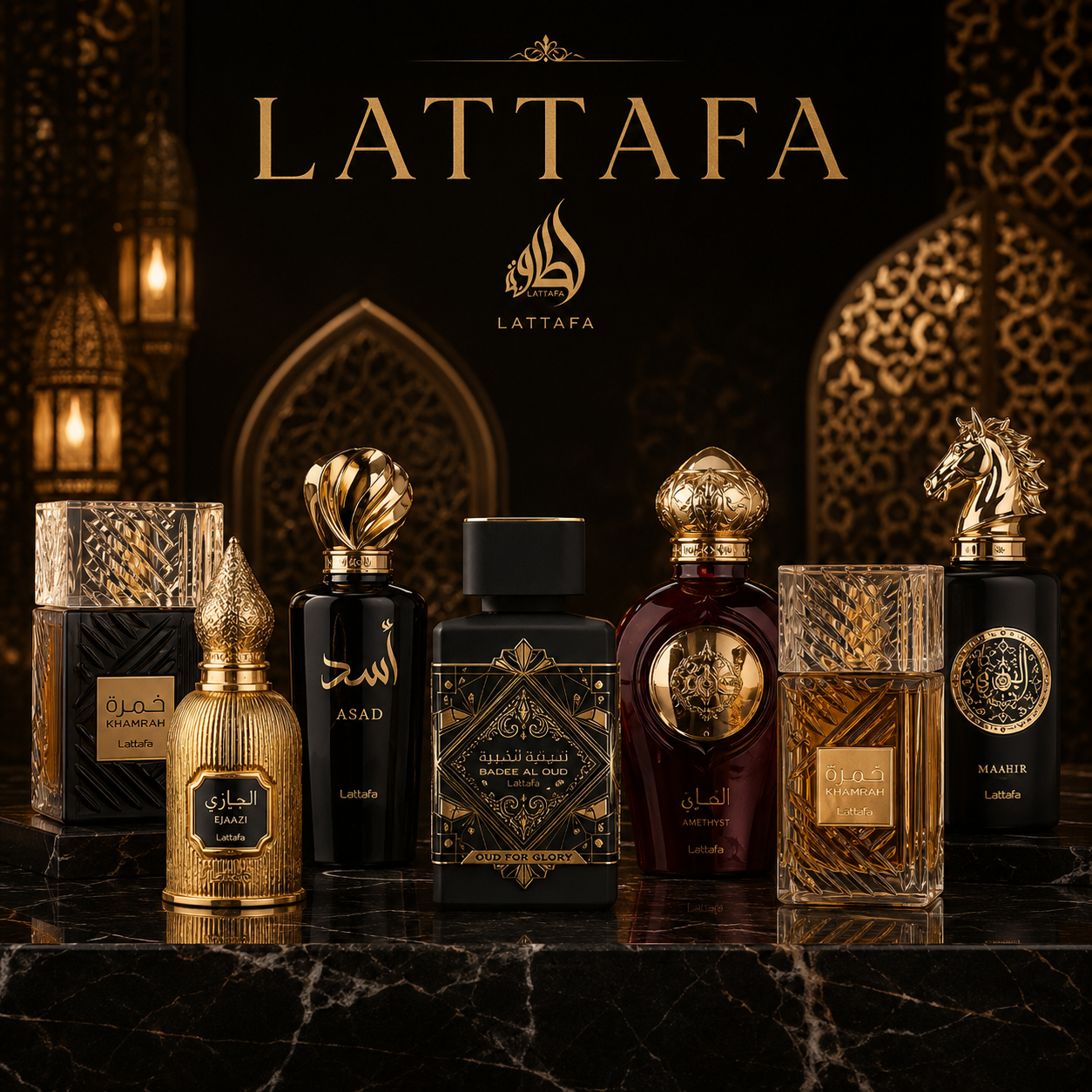 Lattafa